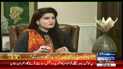 Hilarious Reply By Imran Khan on Qaim ALi Shah Statement