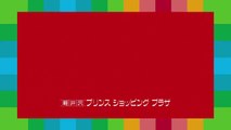 6月 軽井沢・プリンスショッピングプラザ プレミアムフライデー