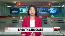 SME's in Korea to face growth struggles in 2018 due to factors home and abroad: IBK
