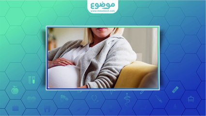 تحجر بطن الحامل