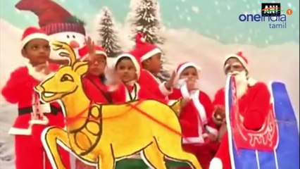 யார் இந்த கிறிஸ்துமஸ் தாத்தா?- வீடியோ