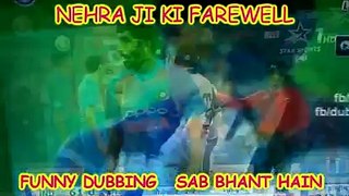 Funnyest Cricket dubbing in Indian Cricket