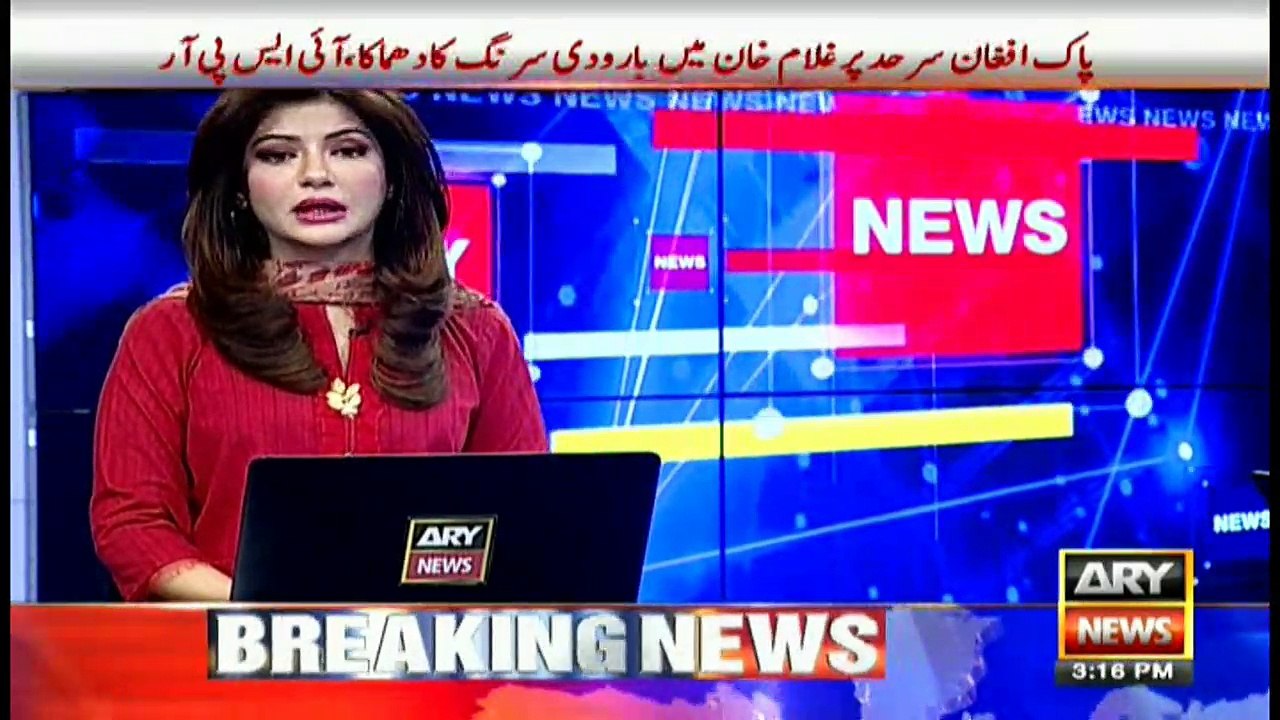 Three FC personnel martyred in North Waziristan landmine blast