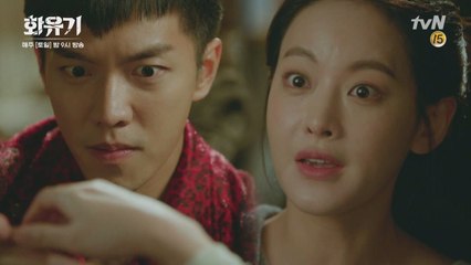 이승기! 삼장인 너를 내가 지켜줘야겠다(는 개뿔...)