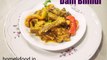 Dahi bhindi | Okra in Yogurt gravy | Dahi Bhindi Masala Recipe | homelyfood.in