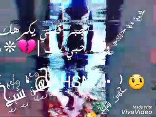 ٭ۦۧﮧ ﭑﭑلہٰ۫حٰۓۧسہٰۓكۛہٰ۫ۓۧﺄﺄﯛي‏لا تجبر قلبي يكرهك والله حُبي لك |❋ء⁽ ┊ • @AHSN،،،،•  ⁾ ♩