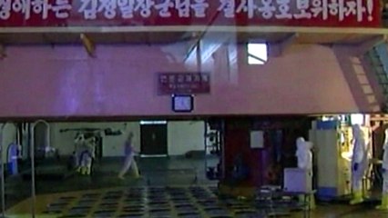 "한반도 전쟁 막을 옵션, 바닥 드러낼 조짐" / YTN