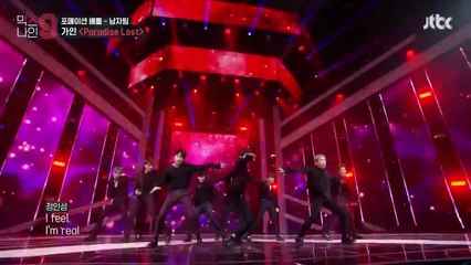 MIXNINE EP.9 | 믹스나인 EP.9 (2/2)