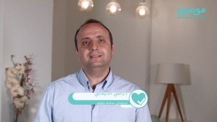 متى اعرف جنس الجنين بالسونار