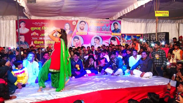 राम की सूं घणी प्यारी लागे से ¦ Sheetal New Dance ¦ Latest Haryanvi DJ Dance 2017