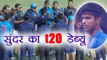 India vs Sri Lanka 3rd T20I: Washington Sundar, youngest Indian to make T20 debut |वनइंडिया हिंदी
