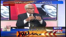 Tareekh-e-Pakistan Ahmed Raza Kasuri Ke Sath – 24th December 2017
