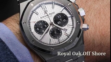 Audemars Piguet Royal Oak Watch Saudi Arabia