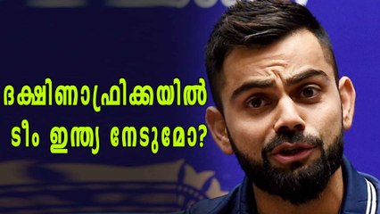 വിവാഹ ശേഷമുള്ള കോലിയുടെ ആദ്യ വാര്‍ത്താസമ്മേളനം | Oneindia Malayalam