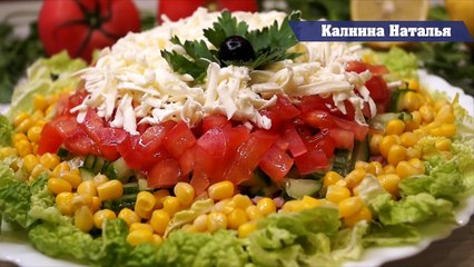 Салат "Новинка". Съедается за пару минут и смотрится красиво!