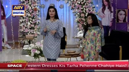 Good Morning Pakistan - 28th December 2017 - ARY Digital Show