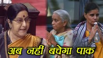 Sushma Swaraj ने Kulbhushan Jadhav के मां और पत्नी का अपमान का लिया बदला | वनइंडिया हिन्दी