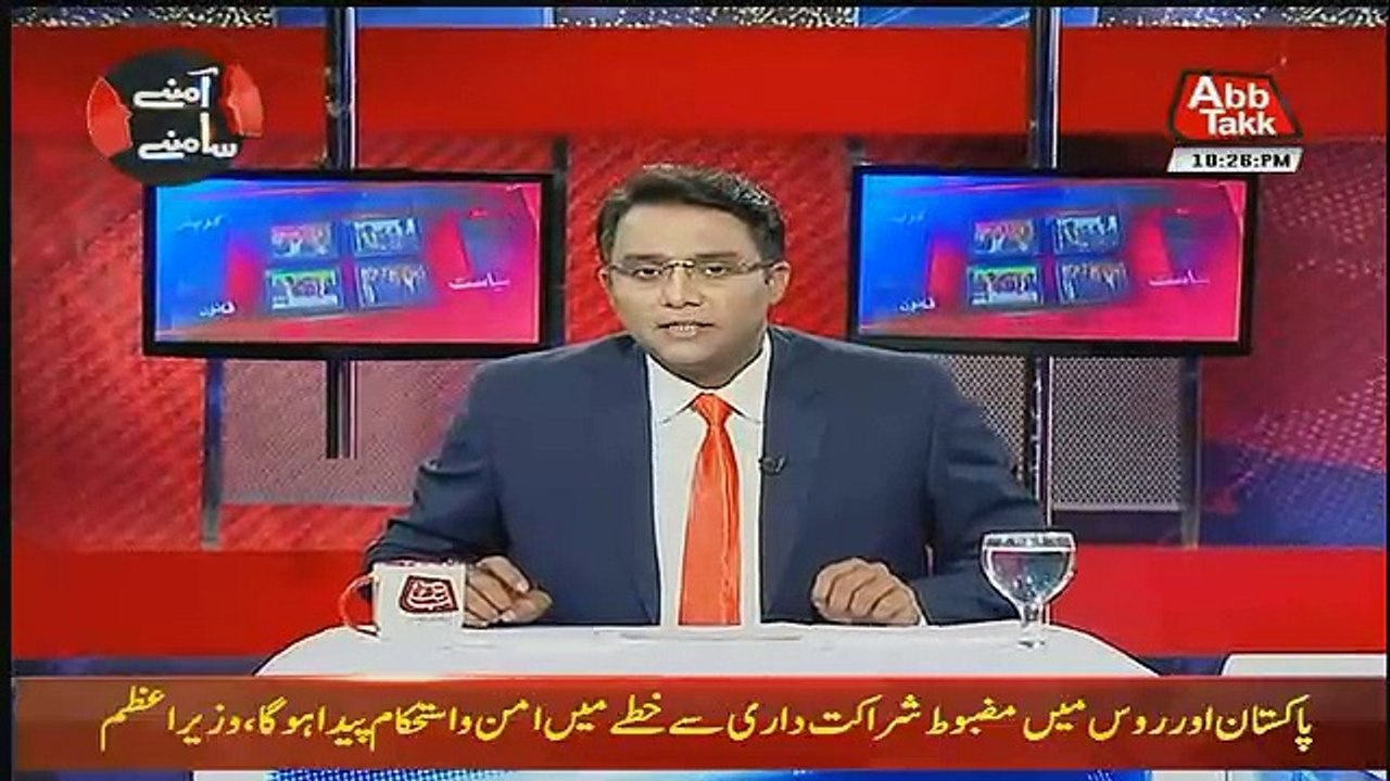 Aamne Saamne – 24th December 2017