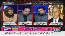 10PM With Nadia Mirza - 24th December 2017