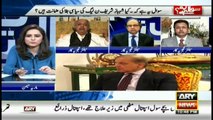 Is Shehbaz Sharif guarantee of PML-N's political survival?