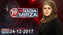 10pm with Nadia Mirza | 24-12-2017 |