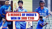 India wins 3rd T20I, here are 5 heroes for host's win, Washington Sundar, Manish Pandey |Oneindia