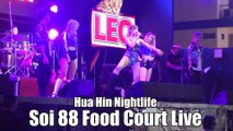 Hua Hin Nightlife Soi 88 Food Court Live