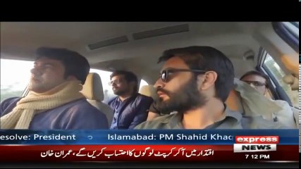 Woh Kya Hai with Sajjad Saleem - 17 December 2017 - Express News