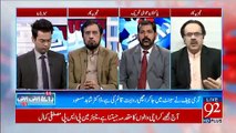 Nawaz Sharif are trapped between Irfan Siddiqui and Najam Sethi- Dr Shahid Masood