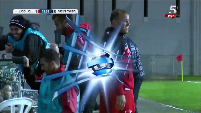 0-1 Shlomi Azulay Goal Israel Premier League - 24.12.2017 Hapoel Ra'anana 0-1 Bnei Sakhnin