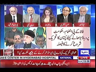 FATA movement will be the biggest threat for PMLN in upcoming days - Haroon Rasheed