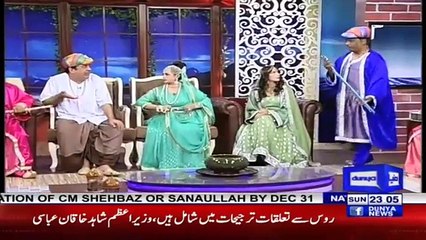 Hasb e Haal - 24th December 2017
