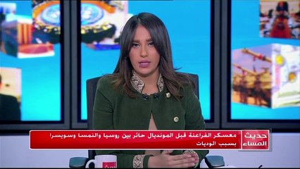 معسكر الفراعنة قبل المونديال حائر بين روسيا و النمسا و سويسرا بسبب الوديات