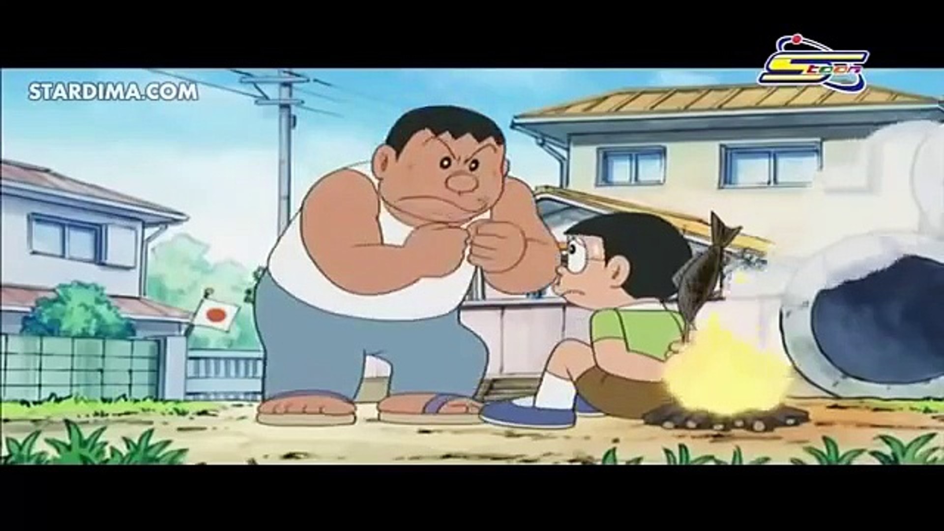 دورايمون " يوم الكسالى " حلقة جديدة مدبلجة Doraemon - Vidéo Dailymotion