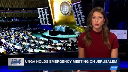 PERSPECTIVES | UNGA overwhelmingly votes against Trump J'lem move | Sunday, December 24th 2017