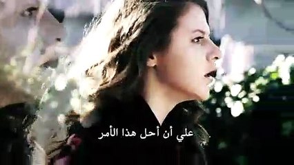 فضيلة و بناتها الموسم الثاني  - اعلان الحلقة 16 مترجم للعربية