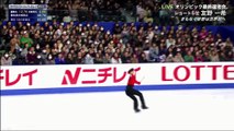 Kazuki TOMONO Free Skate Japan Figure Skating Championships 2018