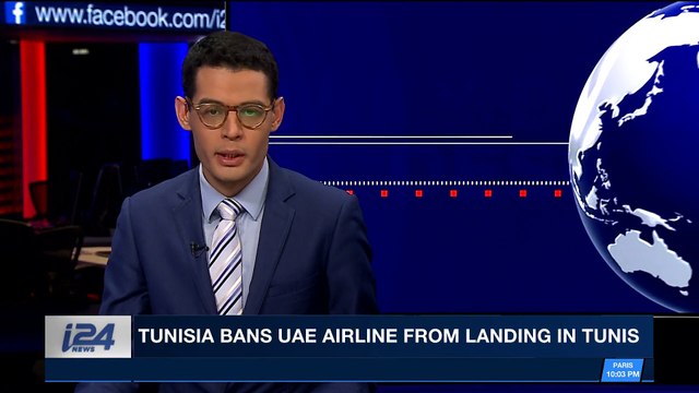 i24NEWS DESK | Tunisia bans UAE airline from landing in Tunis | Sunday, December 24th 2017