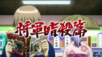 Gintama  Silver Soul Arc TV anime PV