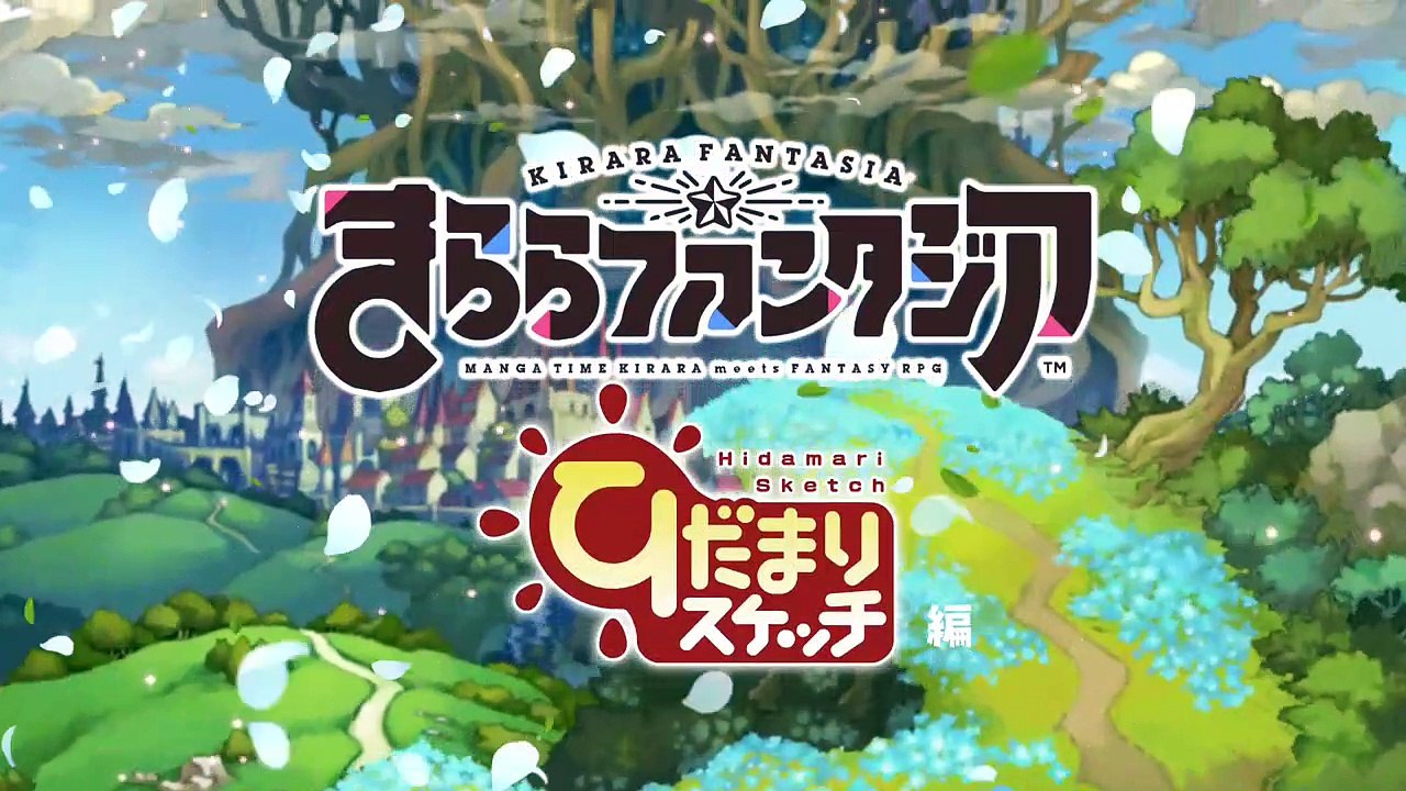 「! Kirara Fantasia」#6  Hidamari Sketch chapter