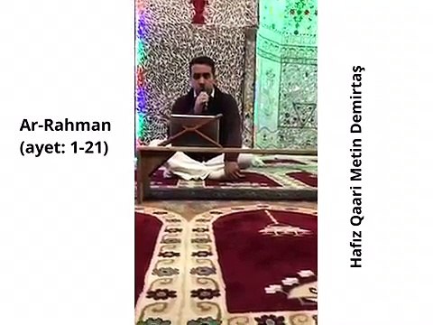 Rahman suresi. Dünya güzel Kurani Kerim okuma yarismasi. Qaari Hafız Metin Demirtaş. Kuran tilaveti görüntülü. Qur'ân tilawat. سورة الرحمان. Muhtesem Kuran tilaveti. Bu sesi dinlemeden gecmeyin...mutlaka izleyin. Sheikh Abdulbasit Abdussamed. Quran mp3