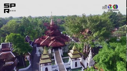 វង្វេងស្នេហ័ពីរភព 11-12EP, Vong Veng Sne Pi Phub 11-12EP