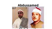 Sheikh Abdussamed taklit. Rahman suresi muhteşem tilavet. Hafız Metin Demirtaş. İmitation Abdussamed. Imitation Sheikh Abdulbasit Abdussamed.Bu sesi dinlemeden gecmeyin...mutlaka izleyin. Sheikh Abdulbasit Abdussamed. Kuran ziyafeti. Maide-i Kuran. Quran