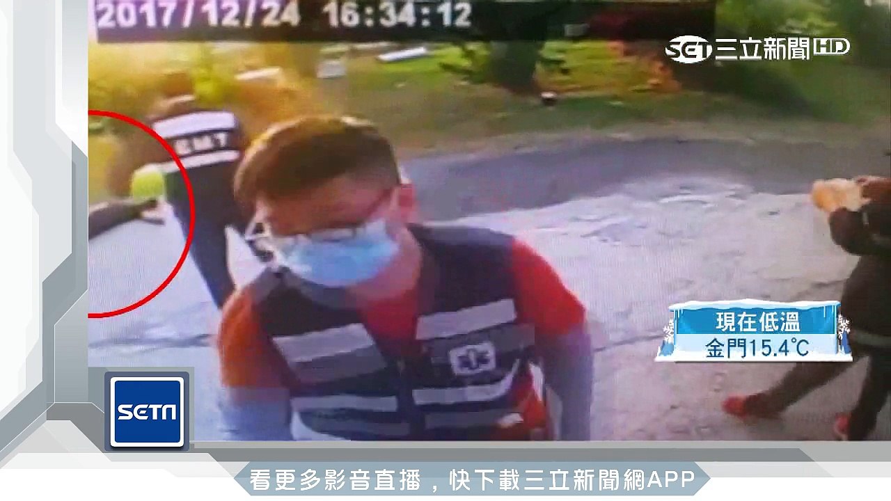 為女友勸架遇橫禍！男頸動脈遭刺命危│三立新聞台