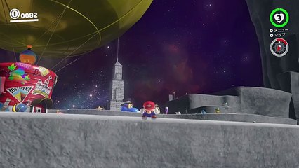 この距離を飛ぶ方法ｗｗｗ【マリオオデッセイ】