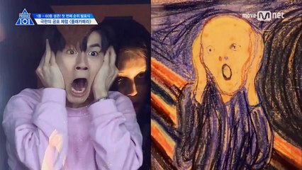 Kpop Try Not To Laugh Challenge #11-pkC4mHlIpYc