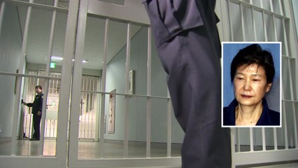 검찰, 내일 박근혜 前 대통령 방문조사 / YTN