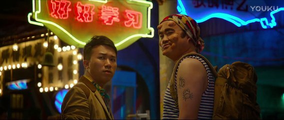 绝世高手BD 国语中字(2017电影) 卢正雨/ 郭采洁/ 范伟/ 蔡国庆