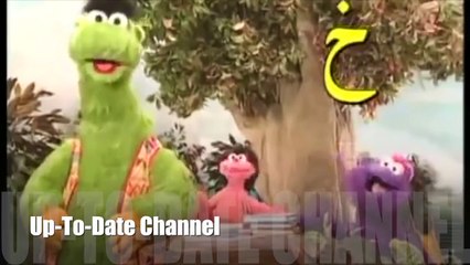 أ ب ت ث ج ح خ د ذ ر ز س ش ص ض ط ظ ع غ ف ق ك ل م ن ه و ي   -  عالم سمسم