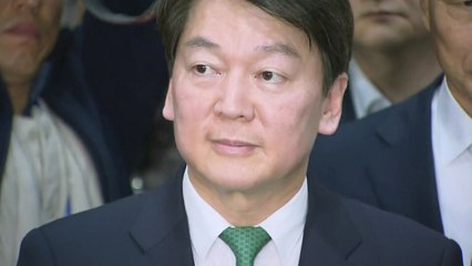 임시국회 파행 여진...국민의당, 운명의 한 주 돌입 / YTN